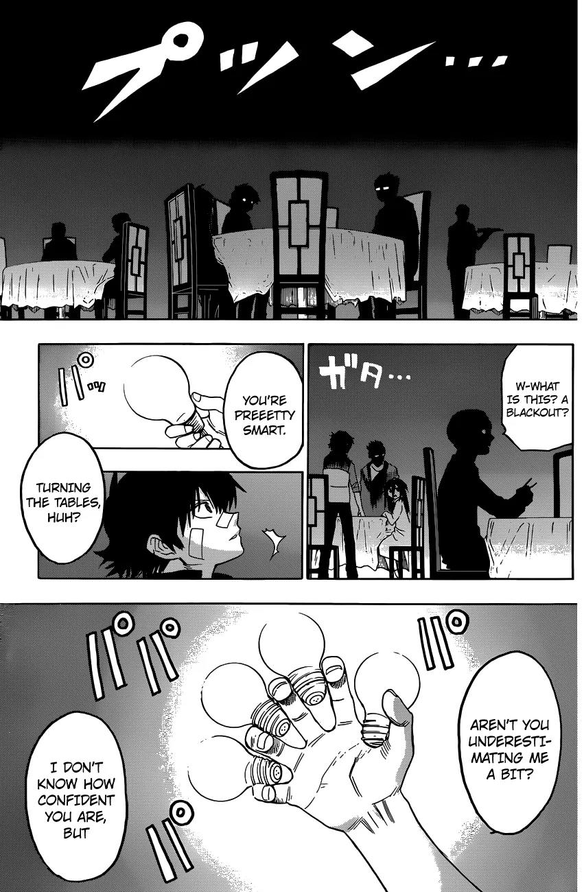 Hamatora – The Comic Chapter 7 - Page 13