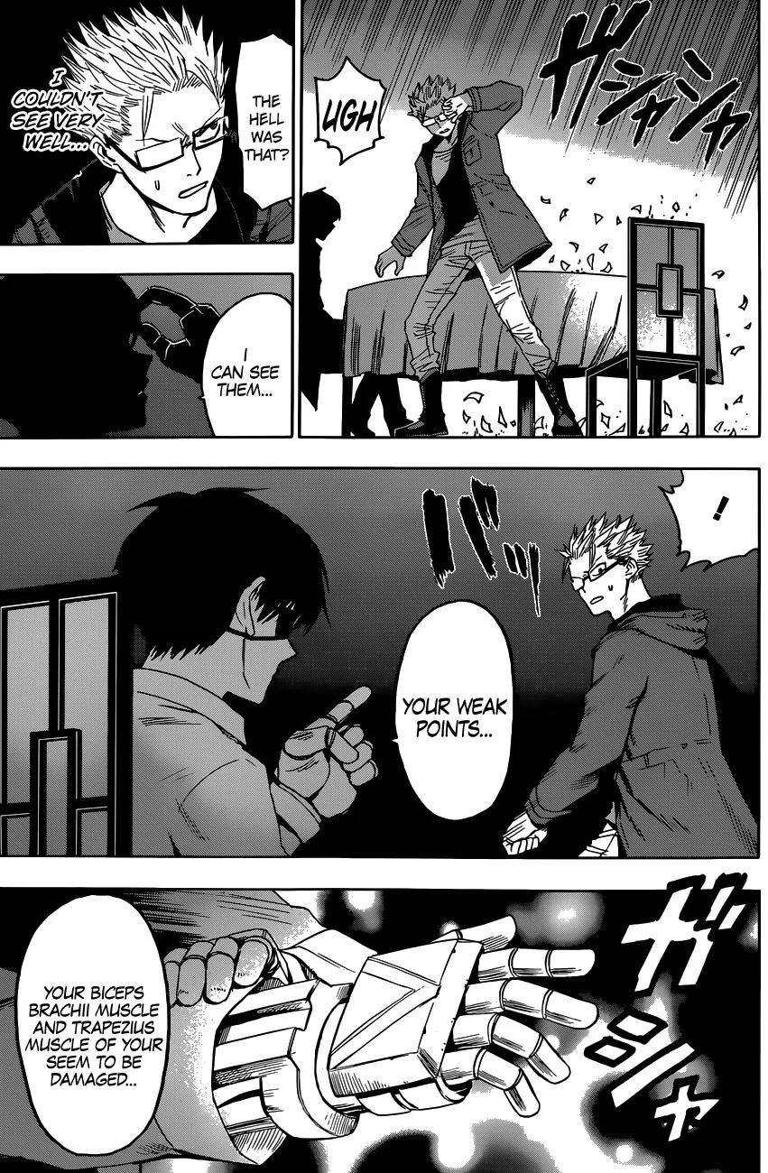 Hamatora – The Comic Chapter 7 - Page 15