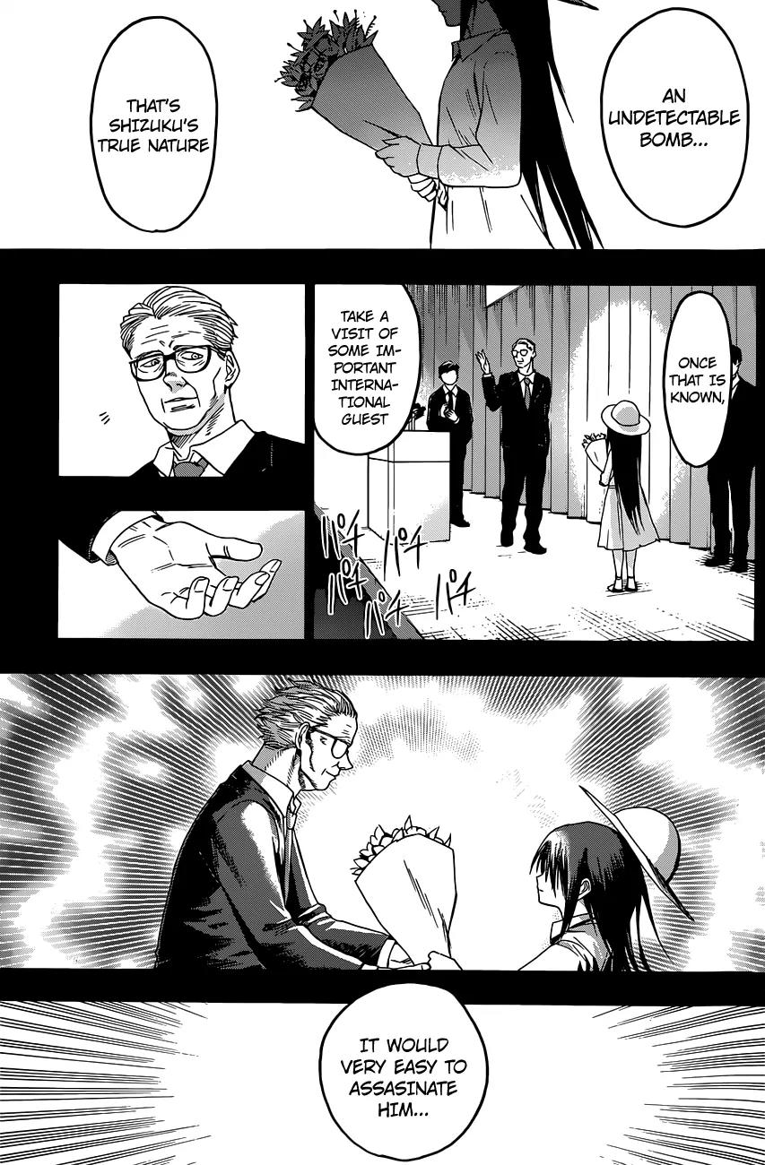 Hamatora – The Comic Chapter 7 - Page 5