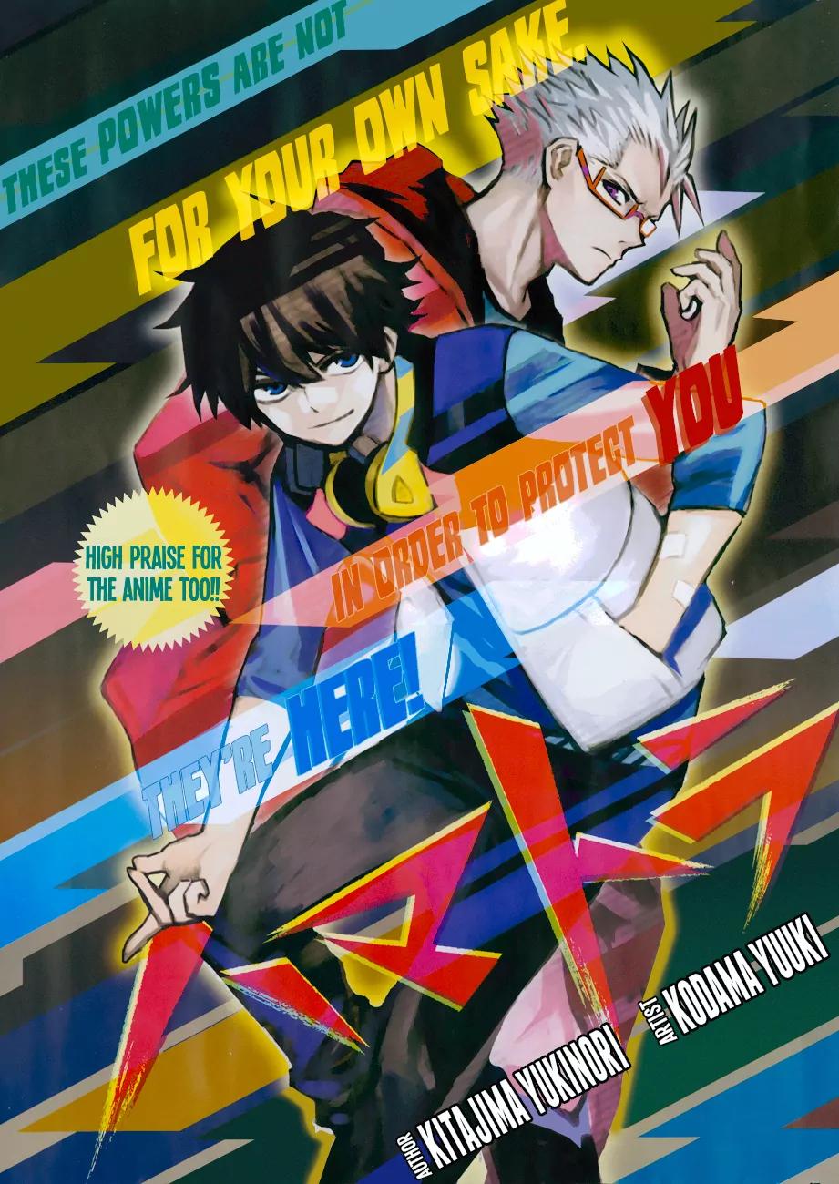 Hamatora – The Comic Chapter 8 - Page 1
