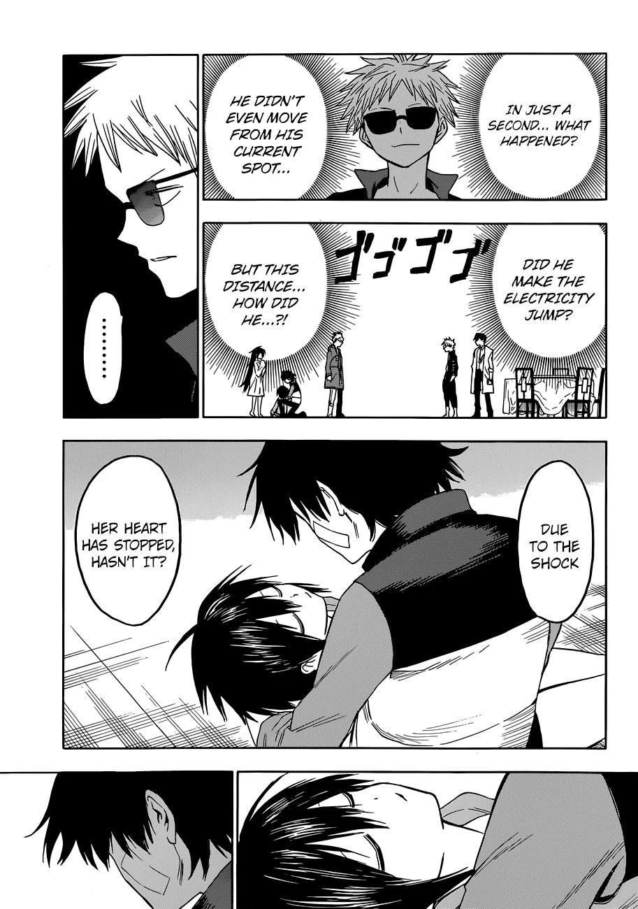 Hamatora – The Comic Chapter 8 - Page 12