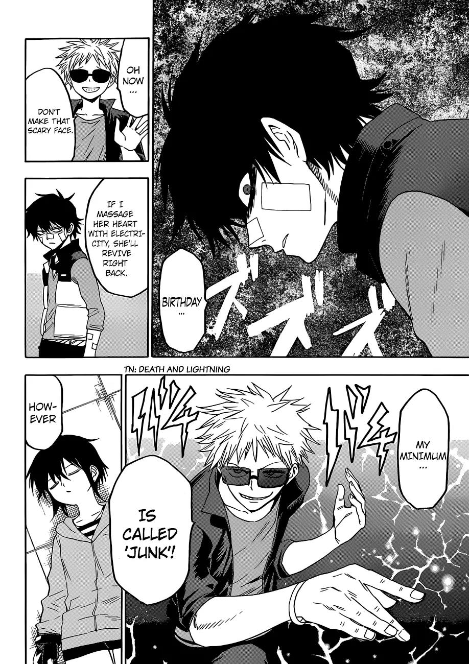 Hamatora – The Comic Chapter 8 - Page 13