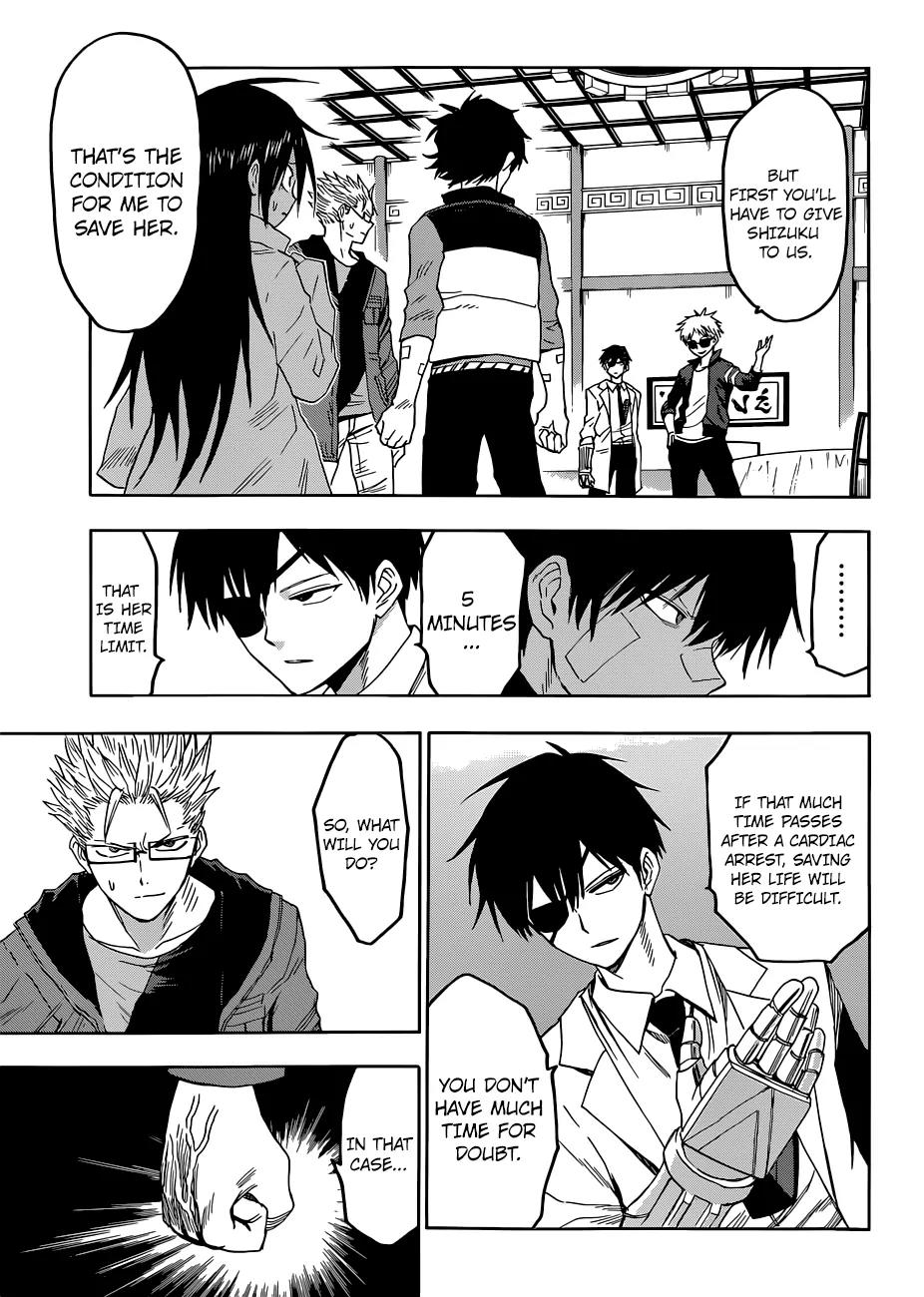 Hamatora – The Comic Chapter 8 - Page 14