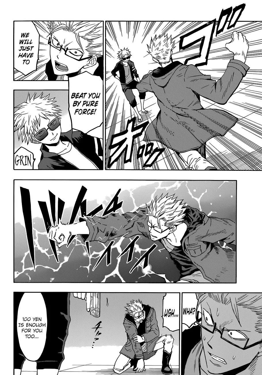 Hamatora – The Comic Chapter 8 - Page 15