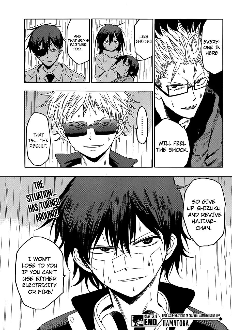 Hamatora – The Comic Chapter 8 - Page 22