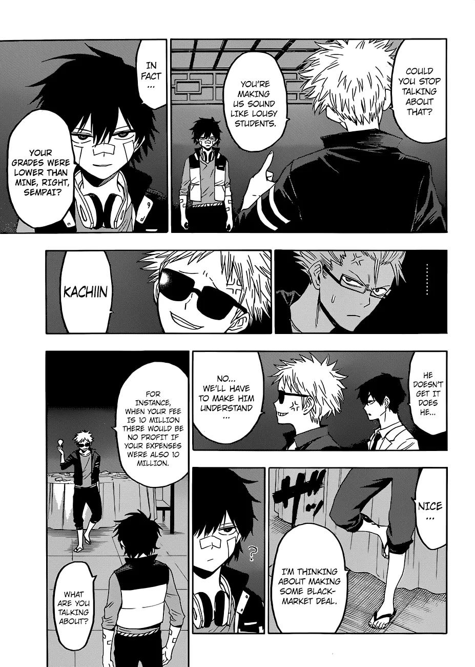 Hamatora – The Comic Chapter 8 - Page 6
