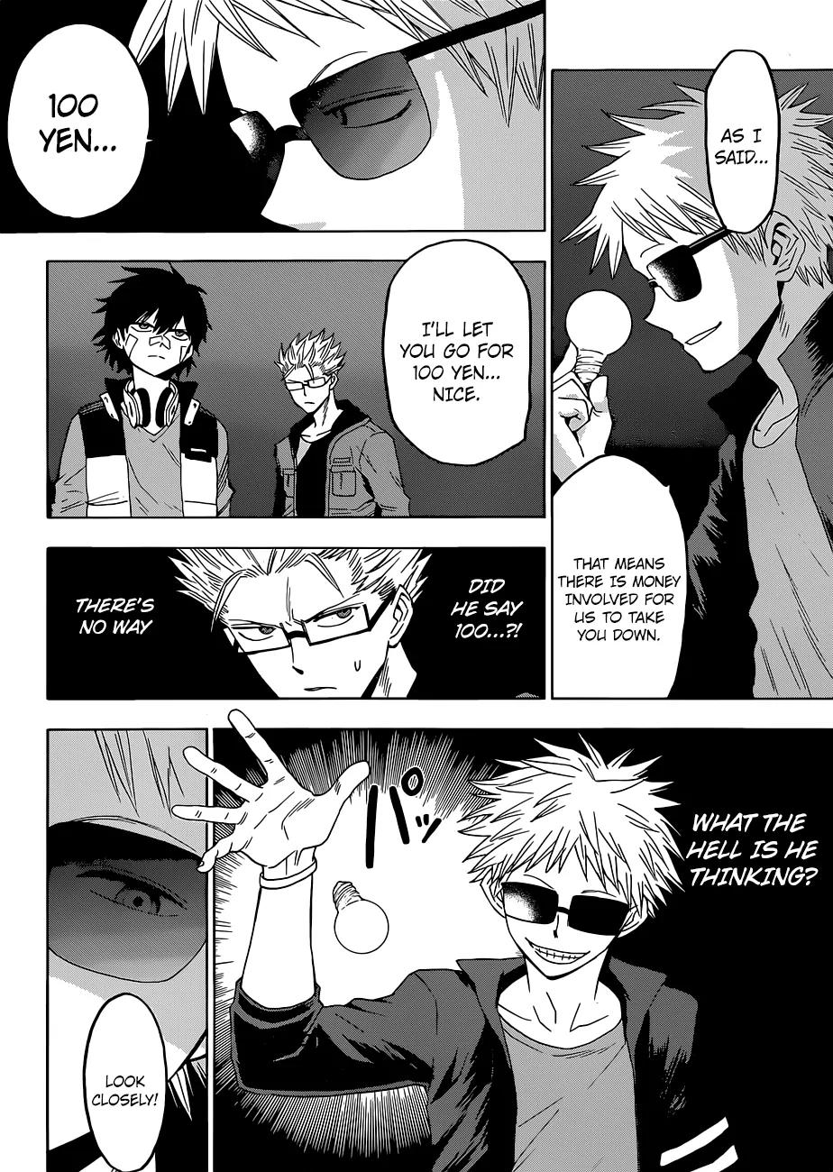 Hamatora – The Comic Chapter 8 - Page 7