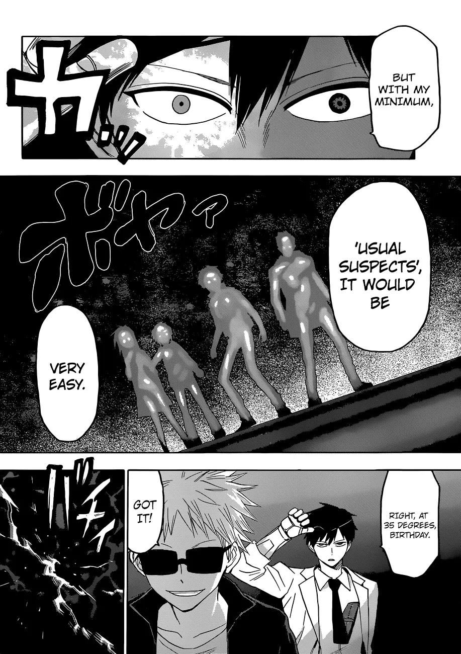 Hamatora – The Comic Chapter 8 - Page 9