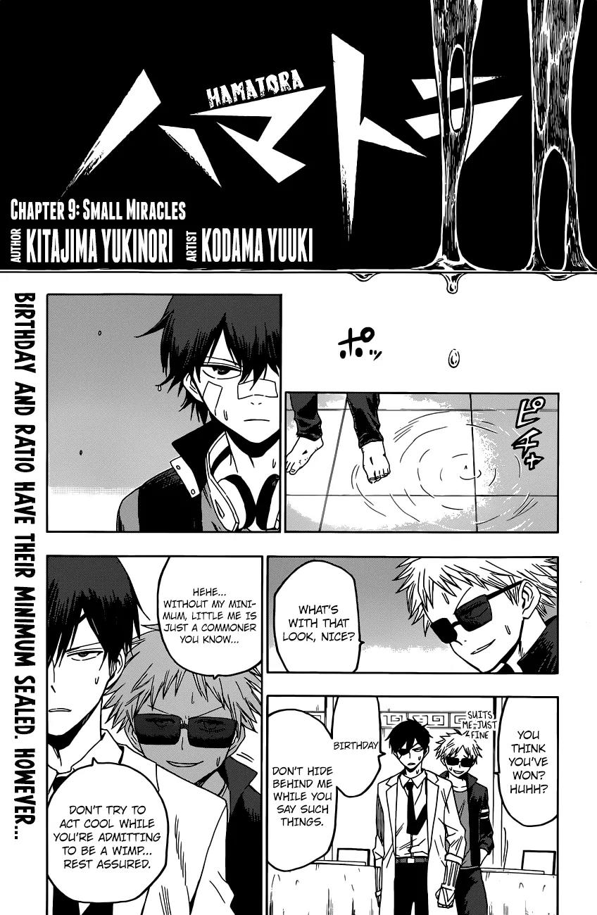 Hamatora – The Comic Chapter 9 - Page 1