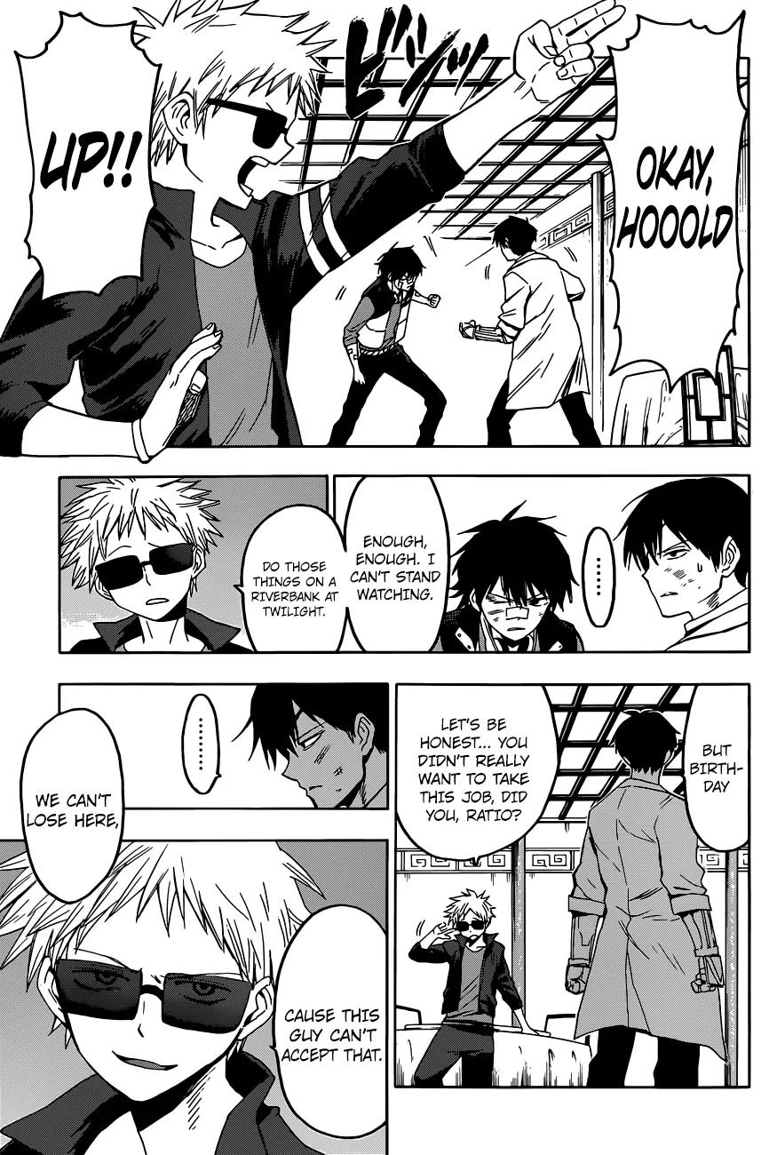 Hamatora – The Comic Chapter 9 - Page 12