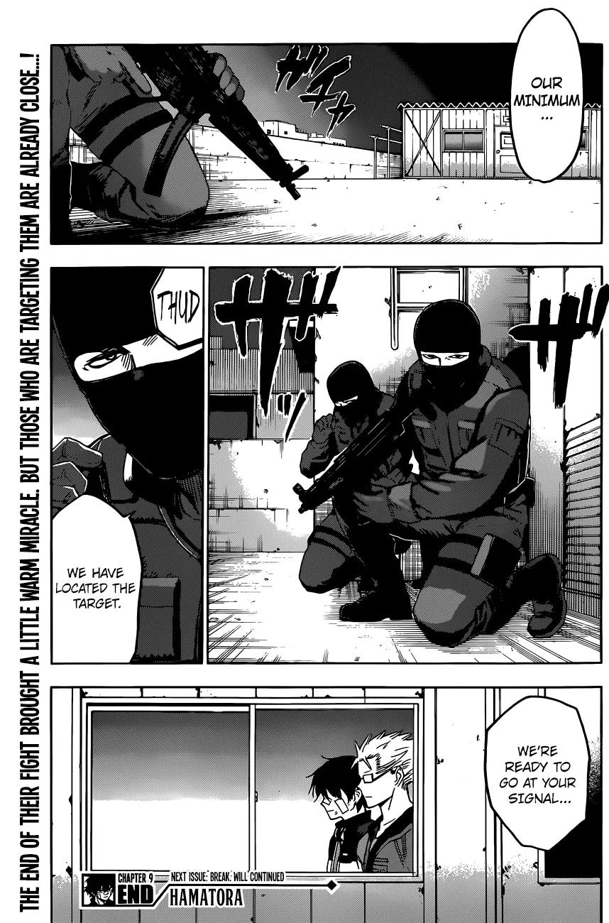 Hamatora – The Comic Chapter 9 - Page 20