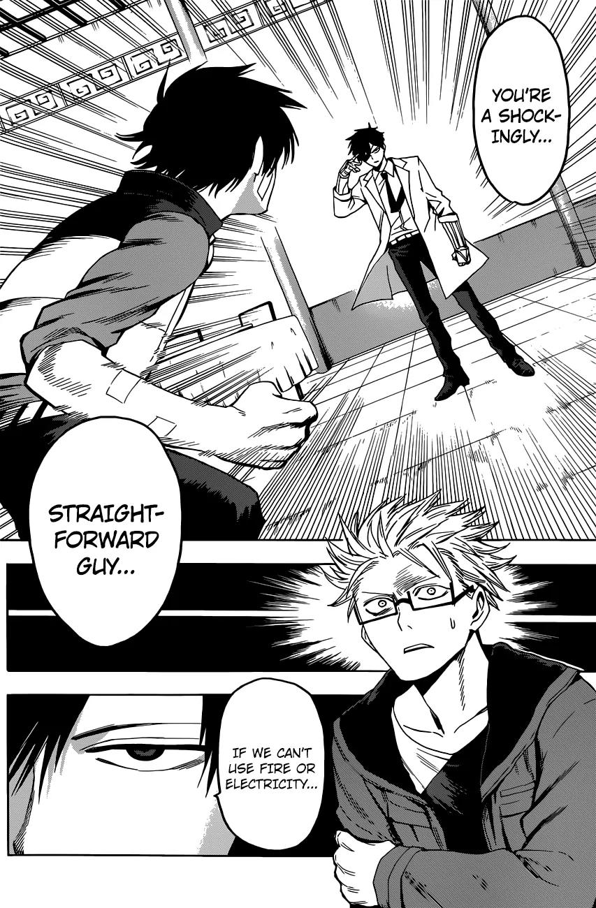 Hamatora – The Comic Chapter 9 - Page 5