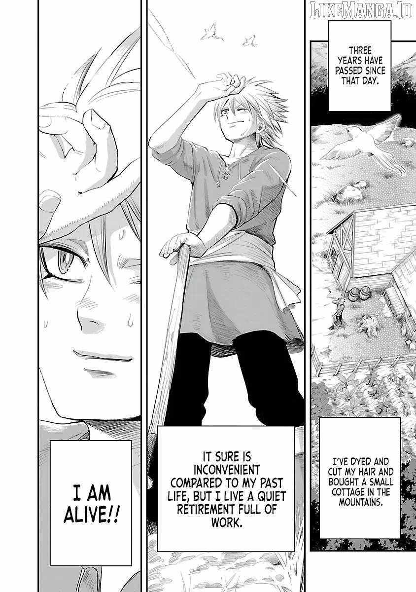 Hametsu Flag Kaihi no Tame Yamaoku e Hikikomotteita Saikyou no Akuyaku wa, Tasuketa Heroine ni Yotte Omotebutai e Tatasareru Chapter 1 - Page 18