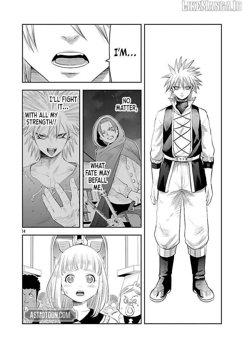 Hametsu Flag Kaihi no Tame Yamaoku e Hikikomotteita Saikyou no Akuyaku wa, Tasuketa Heroine ni Yotte Omotebutai e Tatasareru Chapter 3 - Page 17