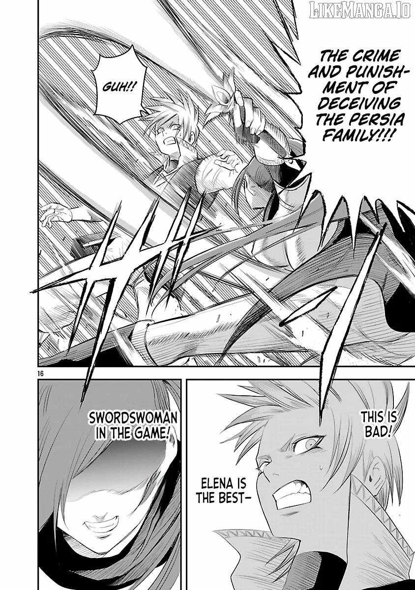 Hametsu Flag Kaihi no Tame Yamaoku e Hikikomotteita Saikyou no Akuyaku wa, Tasuketa Heroine ni Yotte Omotebutai e Tatasareru Chapter 3 - Page 19