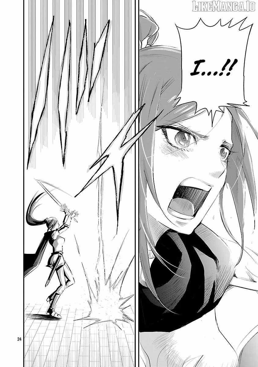 Hametsu Flag Kaihi no Tame Yamaoku e Hikikomotteita Saikyou no Akuyaku wa, Tasuketa Heroine ni Yotte Omotebutai e Tatasareru Chapter 3 - Page 27