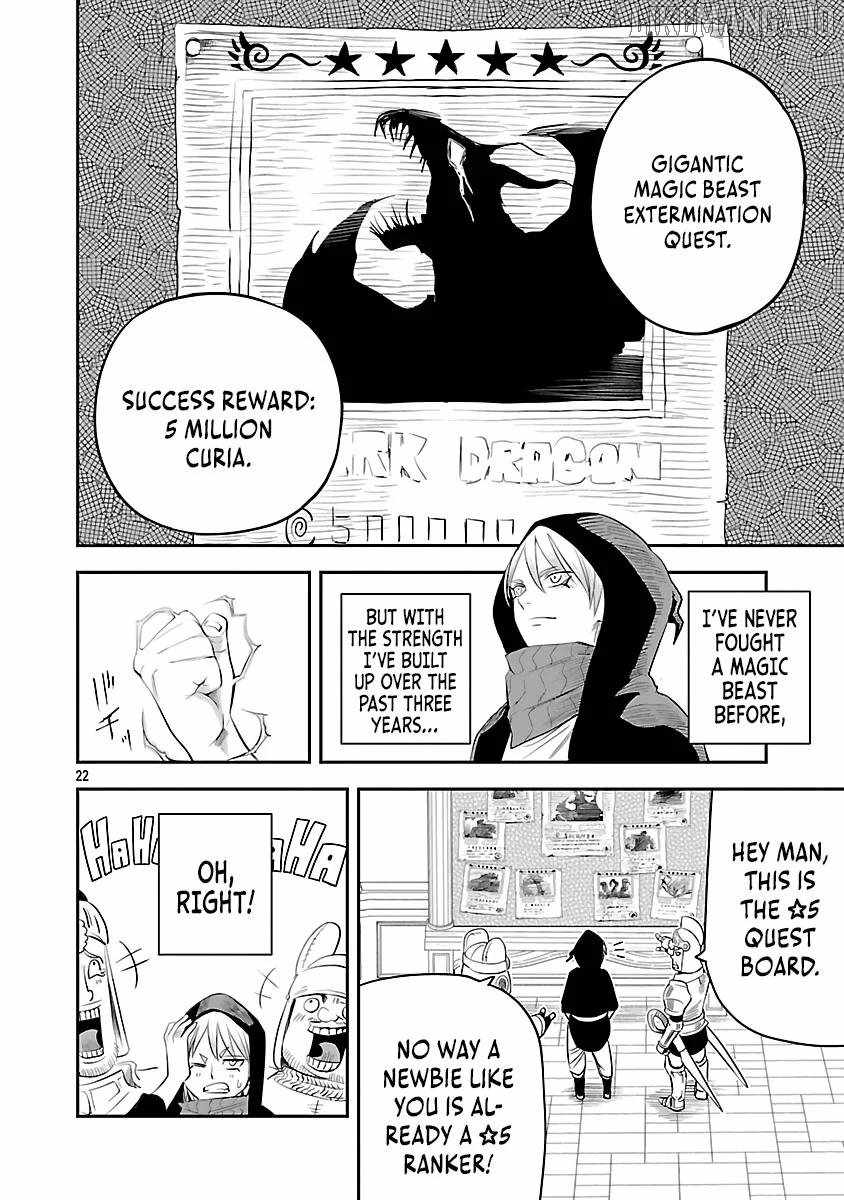 Hametsu Flag Kaihi no Tame Yamaoku e Hikikomotteita Saikyou no Akuyaku wa, Tasuketa Heroine ni Yotte Omotebutai e Tatasareru Chapter 4 - Page 25