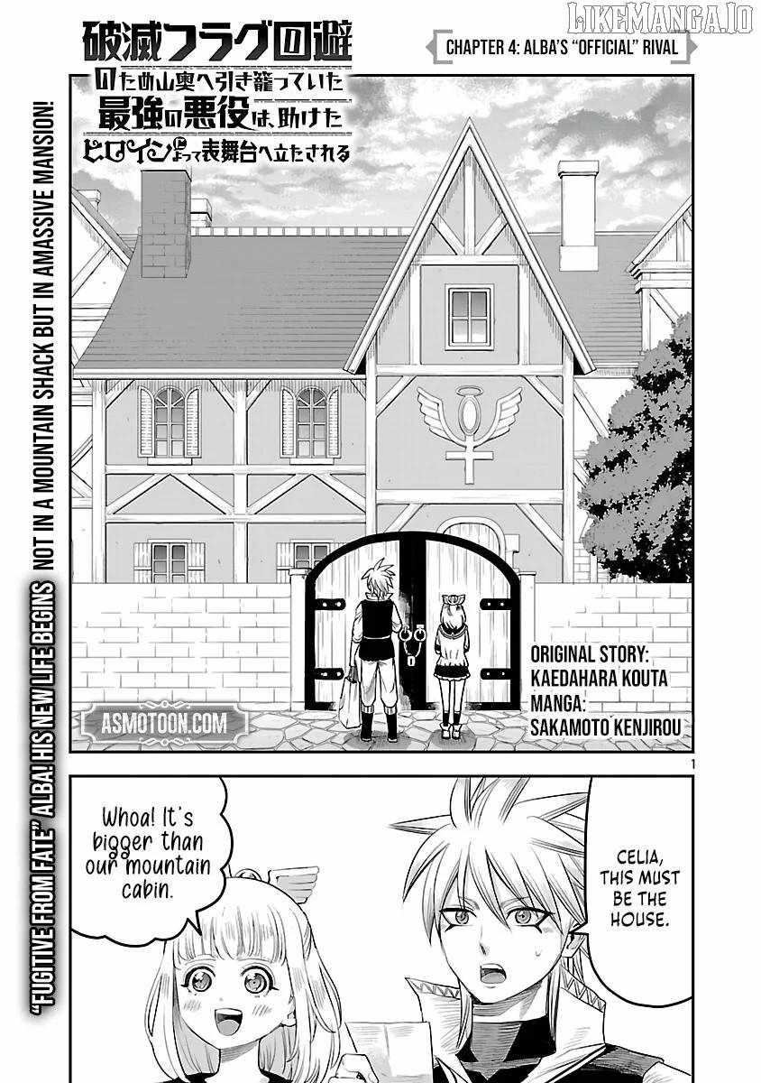 Hametsu Flag Kaihi no Tame Yamaoku e Hikikomotteita Saikyou no Akuyaku wa, Tasuketa Heroine ni Yotte Omotebutai e Tatasareru Chapter 4 - Page 4