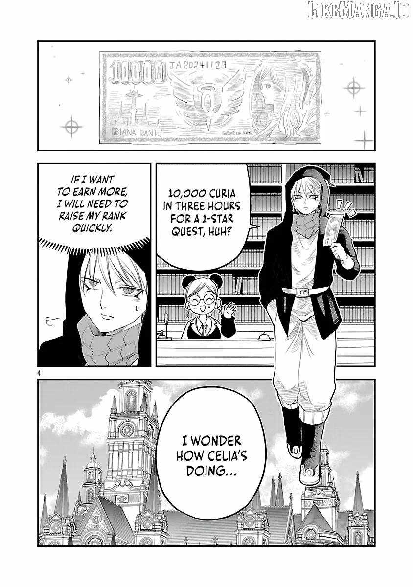 Hametsu Flag Kaihi no Tame Yamaoku e Hikikomotteita Saikyou no Akuyaku wa, Tasuketa Heroine ni Yotte Omotebutai e Tatasareru Chapter 5 - Page 7