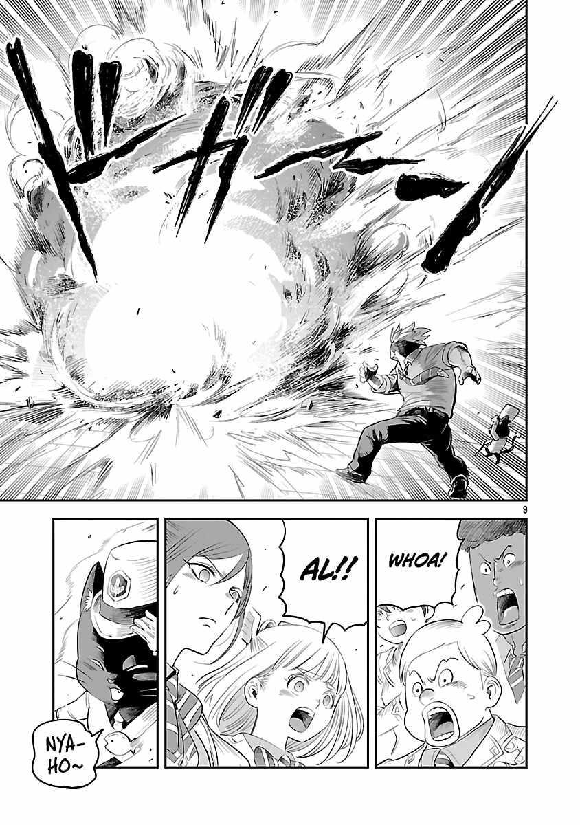 Hametsu Flag Kaihi no Tame Yamaoku e Hikikomotteita Saikyou no Akuyaku wa, Tasuketa Heroine ni Yotte Omotebutai e Tatasareru Chapter 7 - Page 12
