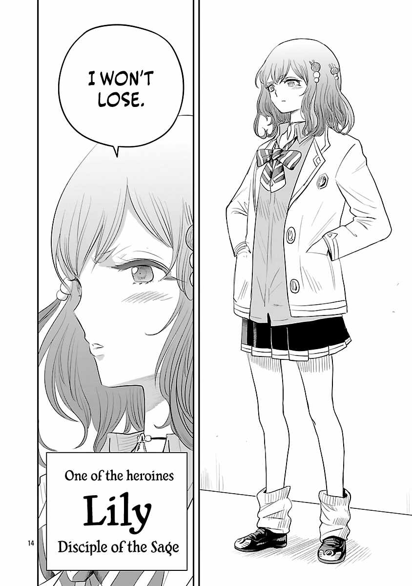 Hametsu Flag Kaihi no Tame Yamaoku e Hikikomotteita Saikyou no Akuyaku wa, Tasuketa Heroine ni Yotte Omotebutai e Tatasareru Chapter 7 - Page 17