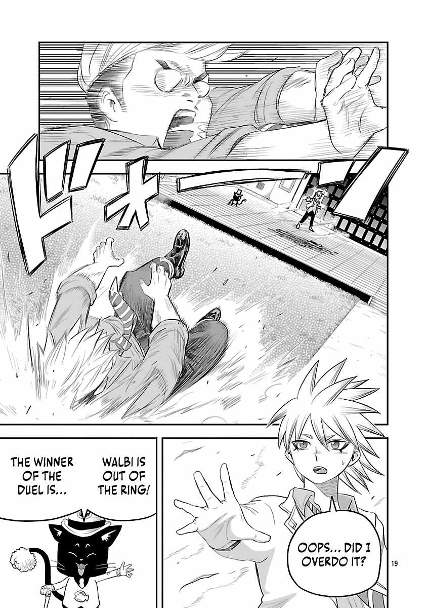 Hametsu Flag Kaihi no Tame Yamaoku e Hikikomotteita Saikyou no Akuyaku wa, Tasuketa Heroine ni Yotte Omotebutai e Tatasareru Chapter 7 - Page 21