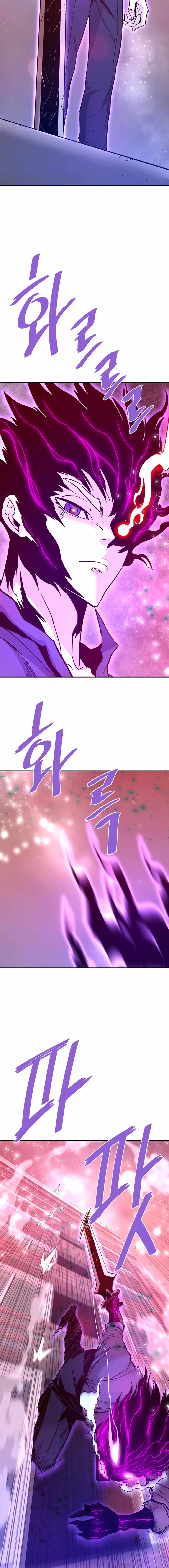 Han Dae Sung Returned From Hell Chapter 139 - Page 4