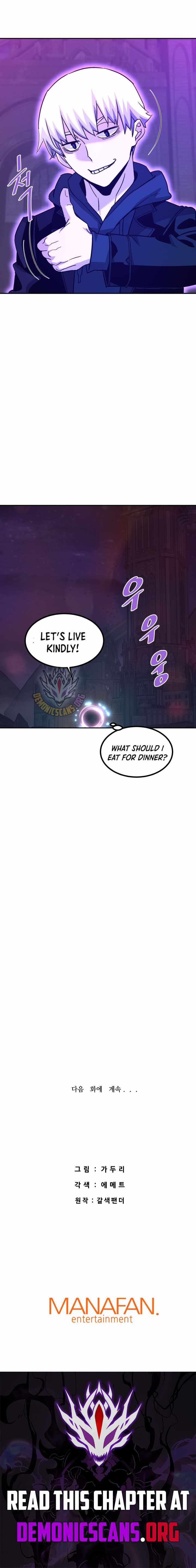Han Dae Sung Returned From Hell Chapter 143 - Page 14