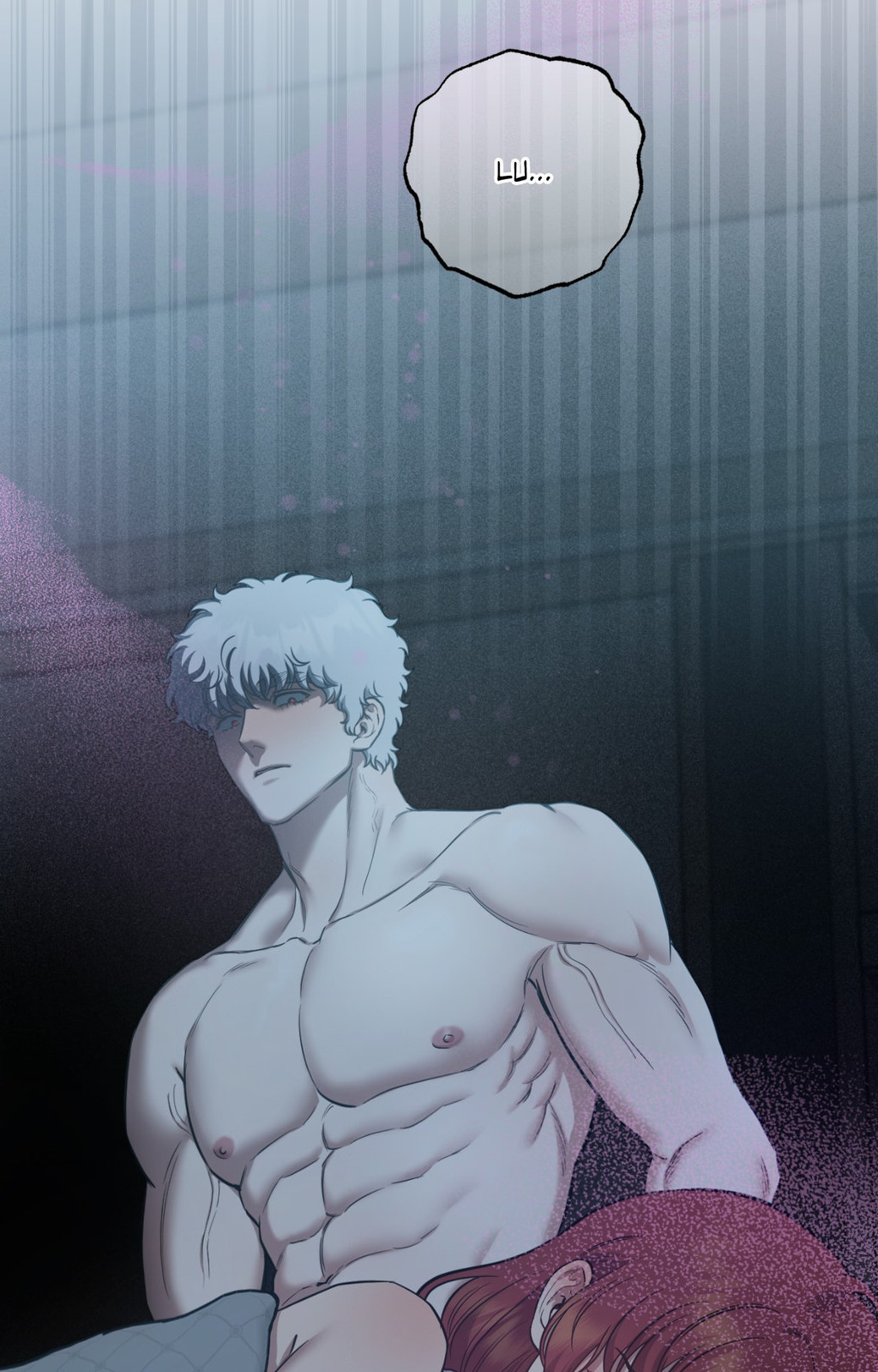 Hana’s Demons of Lust Chapter 111 - Page 2