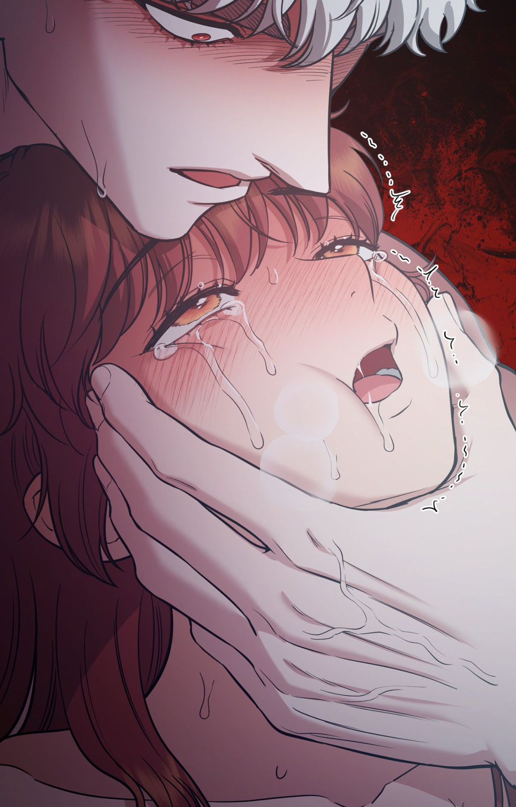 Hana’s Demons of Lust Chapter 114 - Page 12