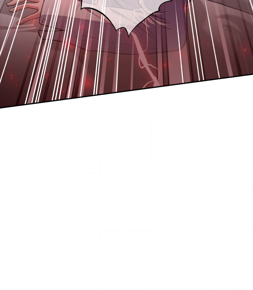 Hana’s Demons of Lust Chapter 115 - Page 43