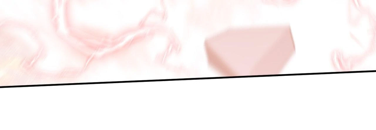 Hana’s Demons of Lust Chapter 116 - Page 28