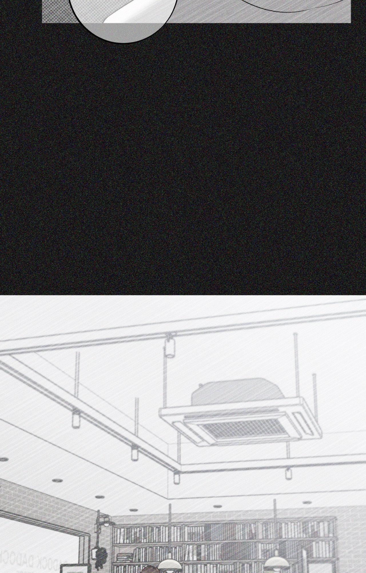 Hana’s Demons of Lust Chapter 118 - Page 103