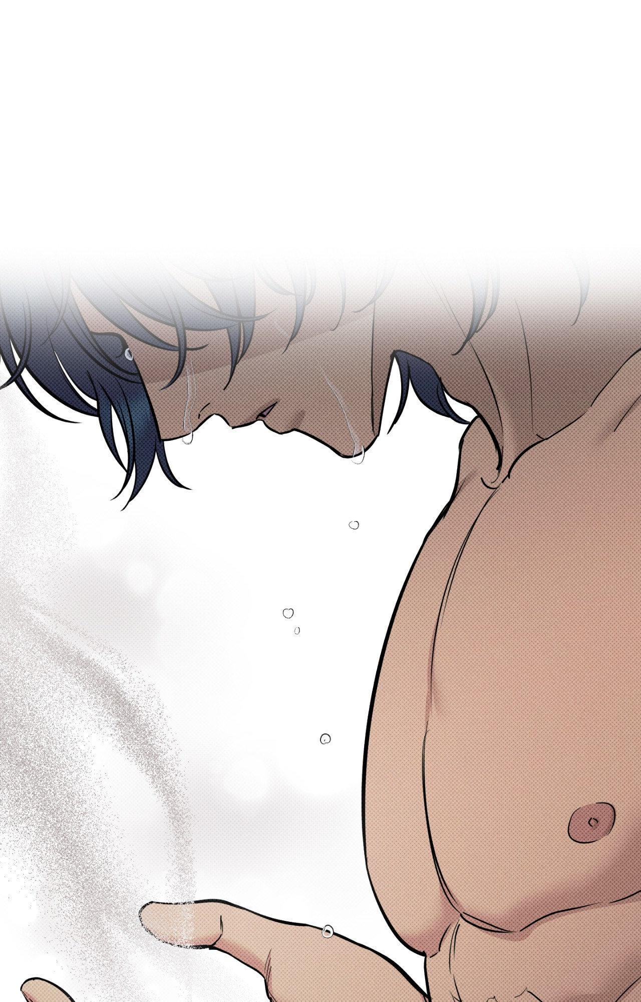 Hana’s Demons of Lust Chapter 120 - Page 23