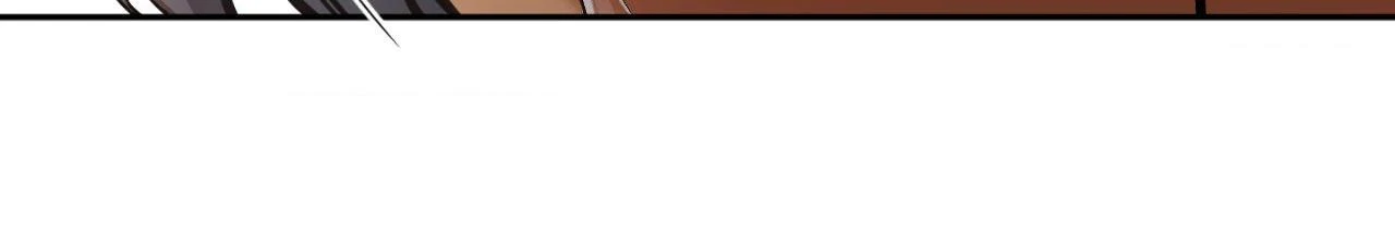 Hana’s Demons of Lust Chapter 120 - Page 82