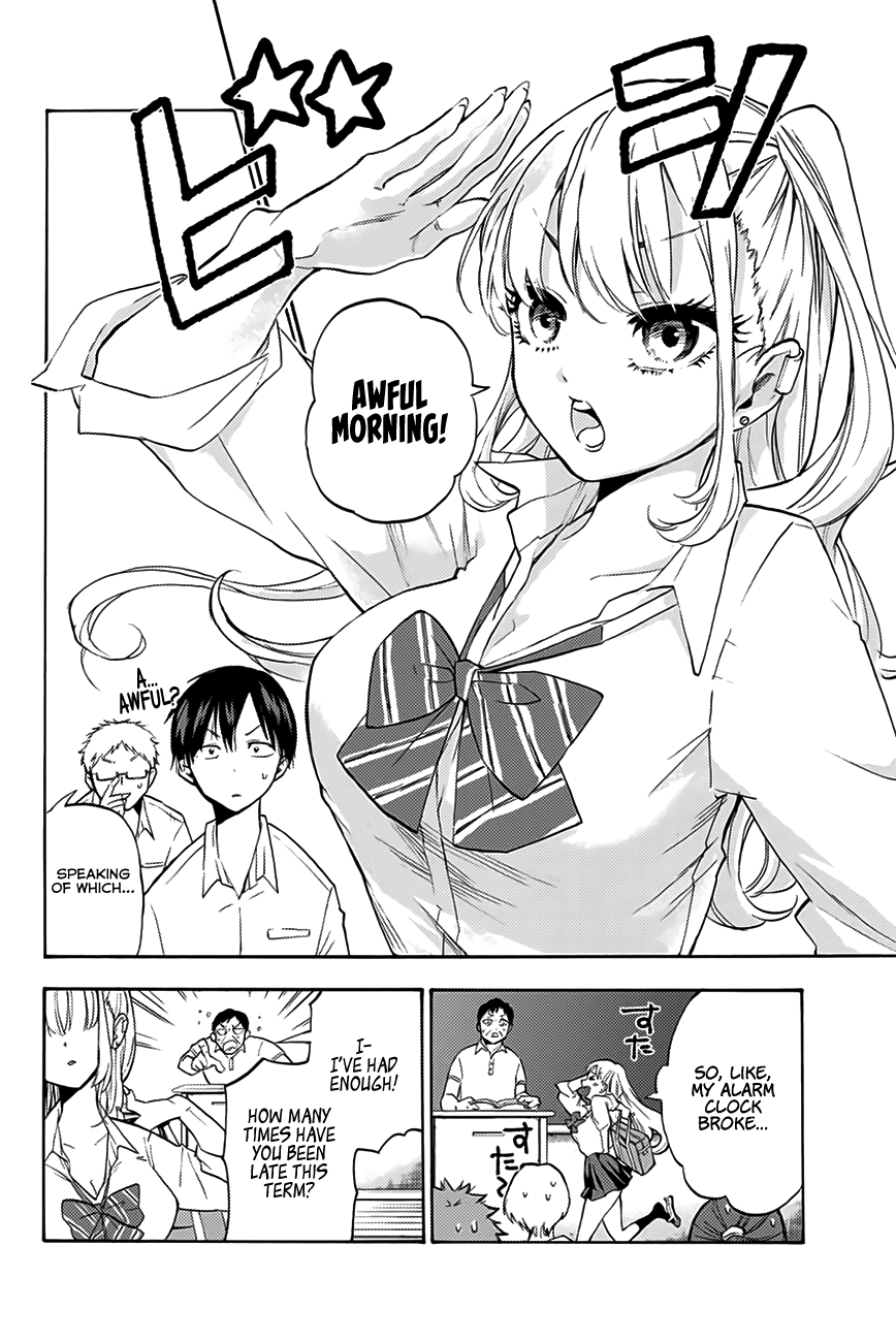 Hanazono Twins Chapter 1 - Page 11
