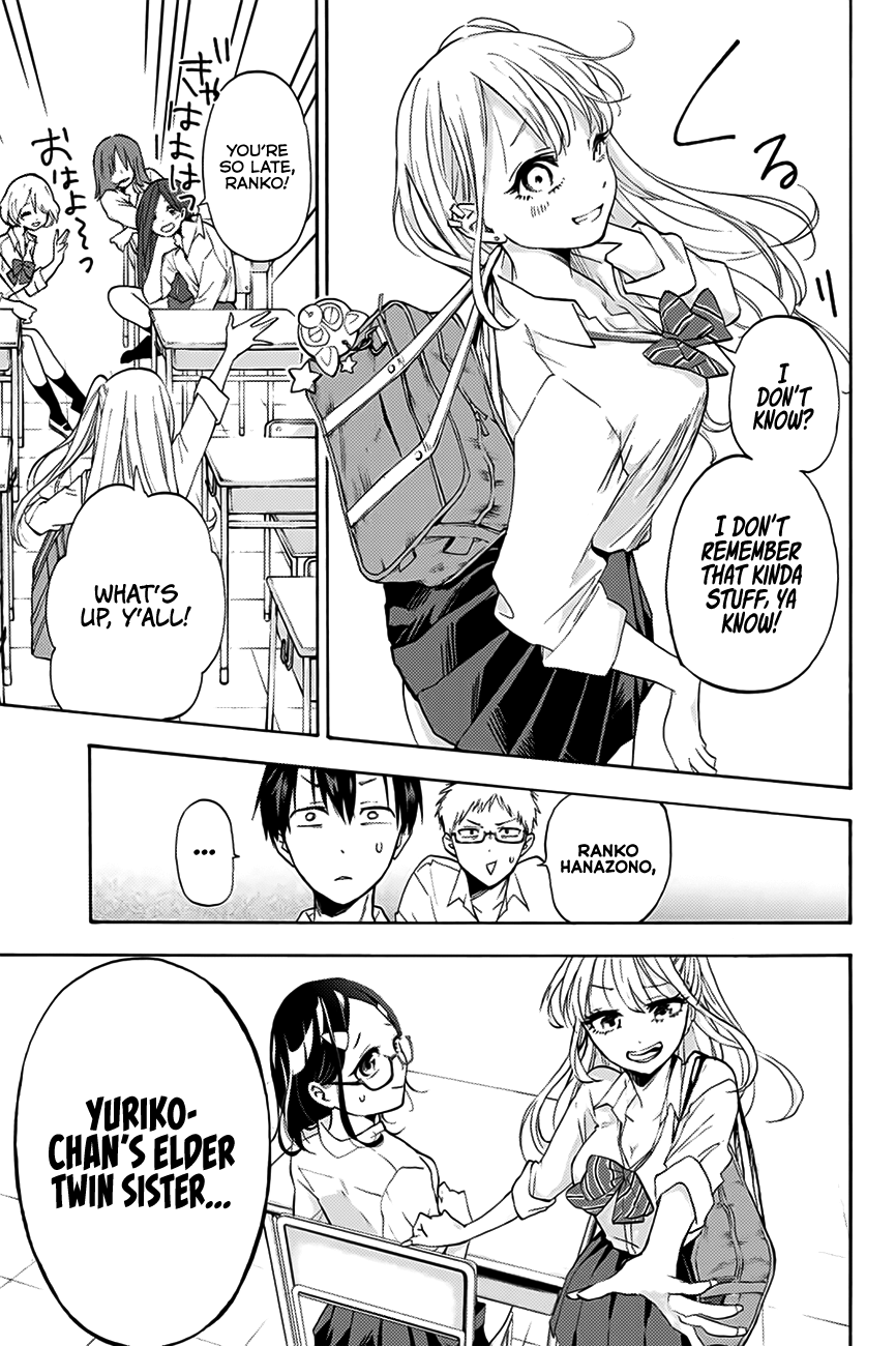 Hanazono Twins Chapter 1 - Page 12