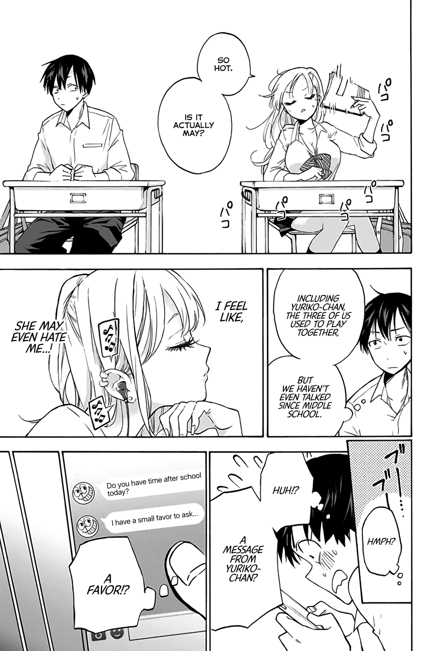 Hanazono Twins Chapter 1 - Page 14