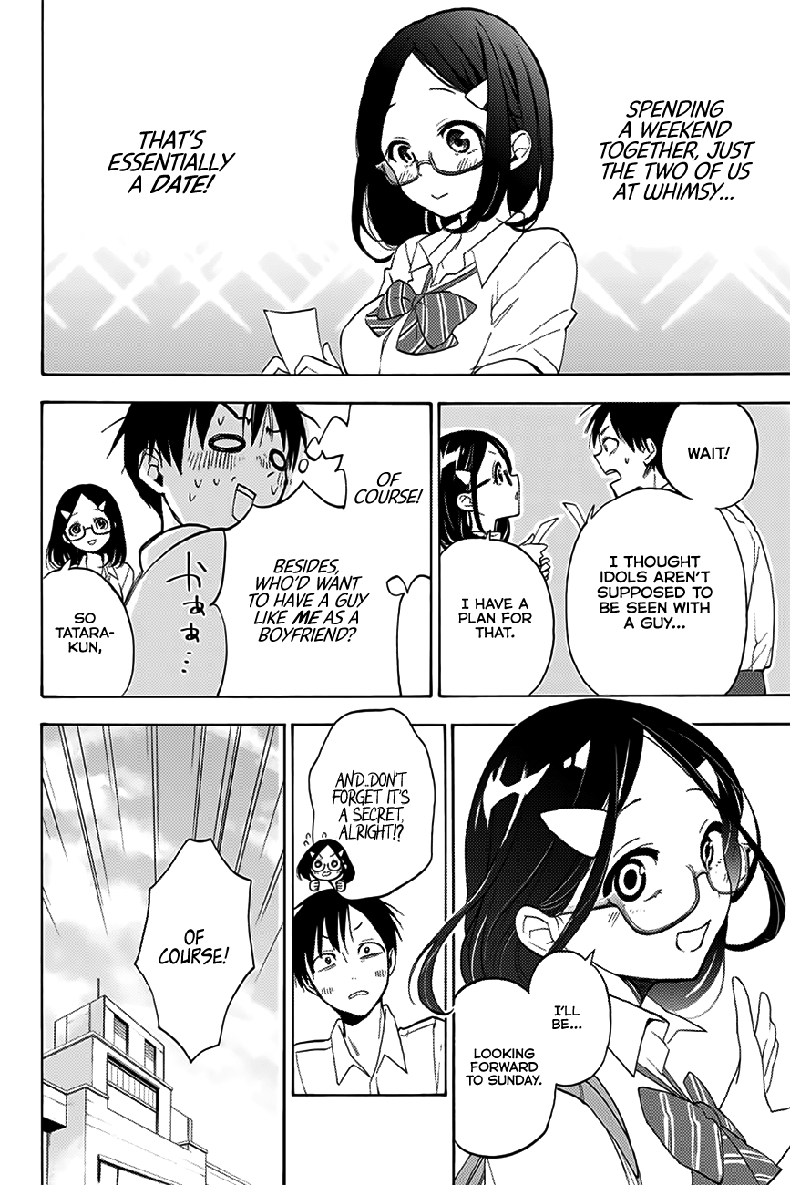 Hanazono Twins Chapter 1 - Page 17