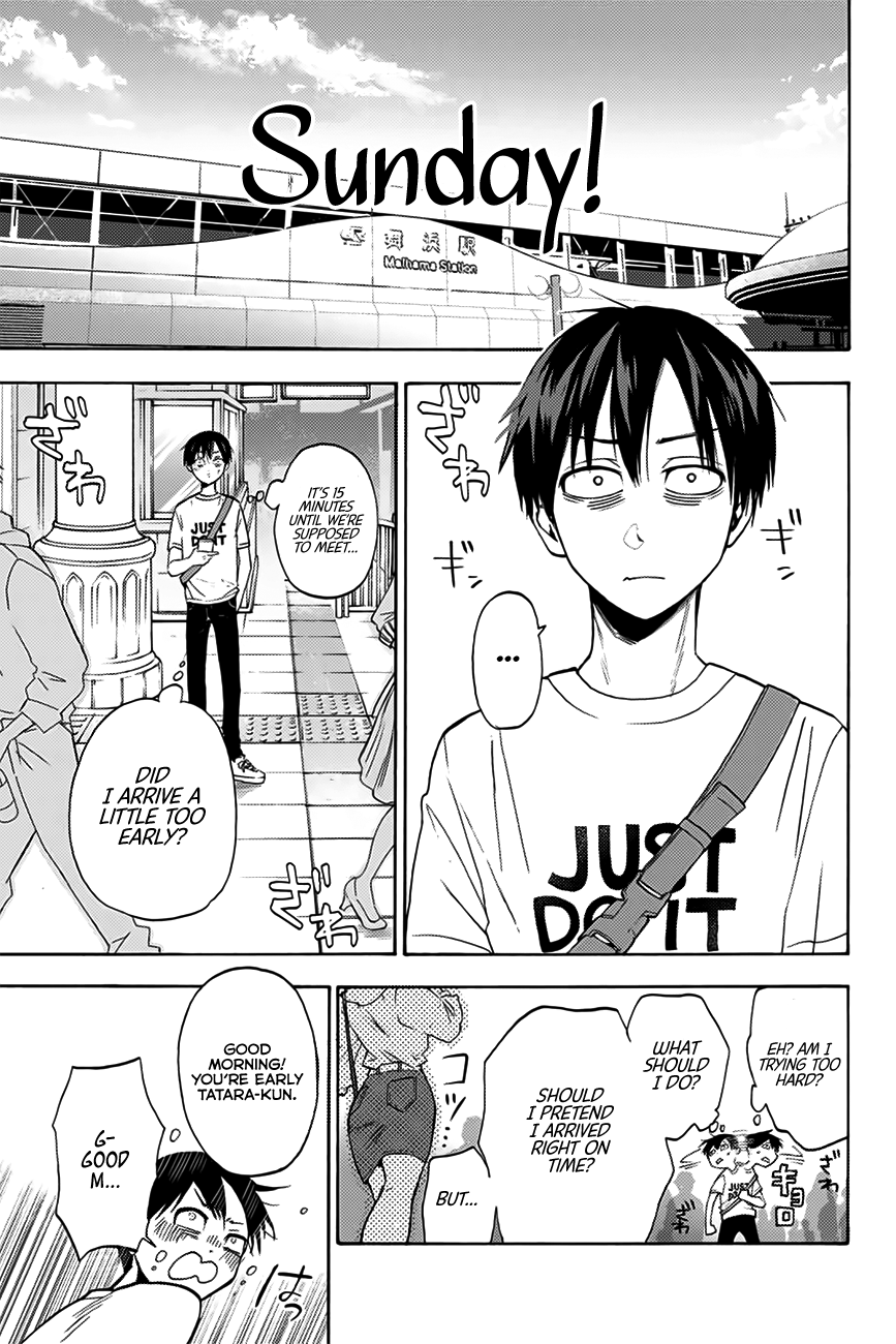 Hanazono Twins Chapter 1 - Page 18