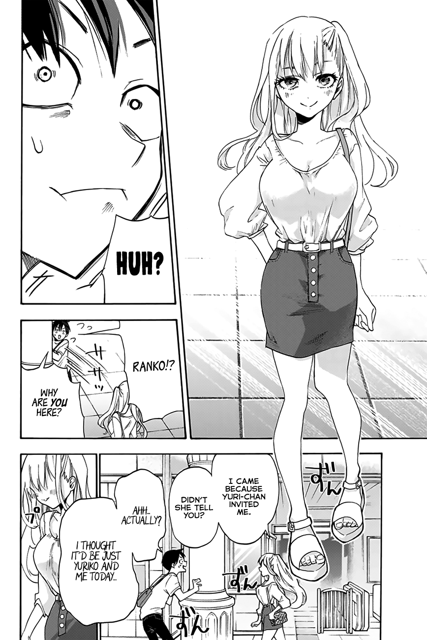 Hanazono Twins Chapter 1 - Page 19