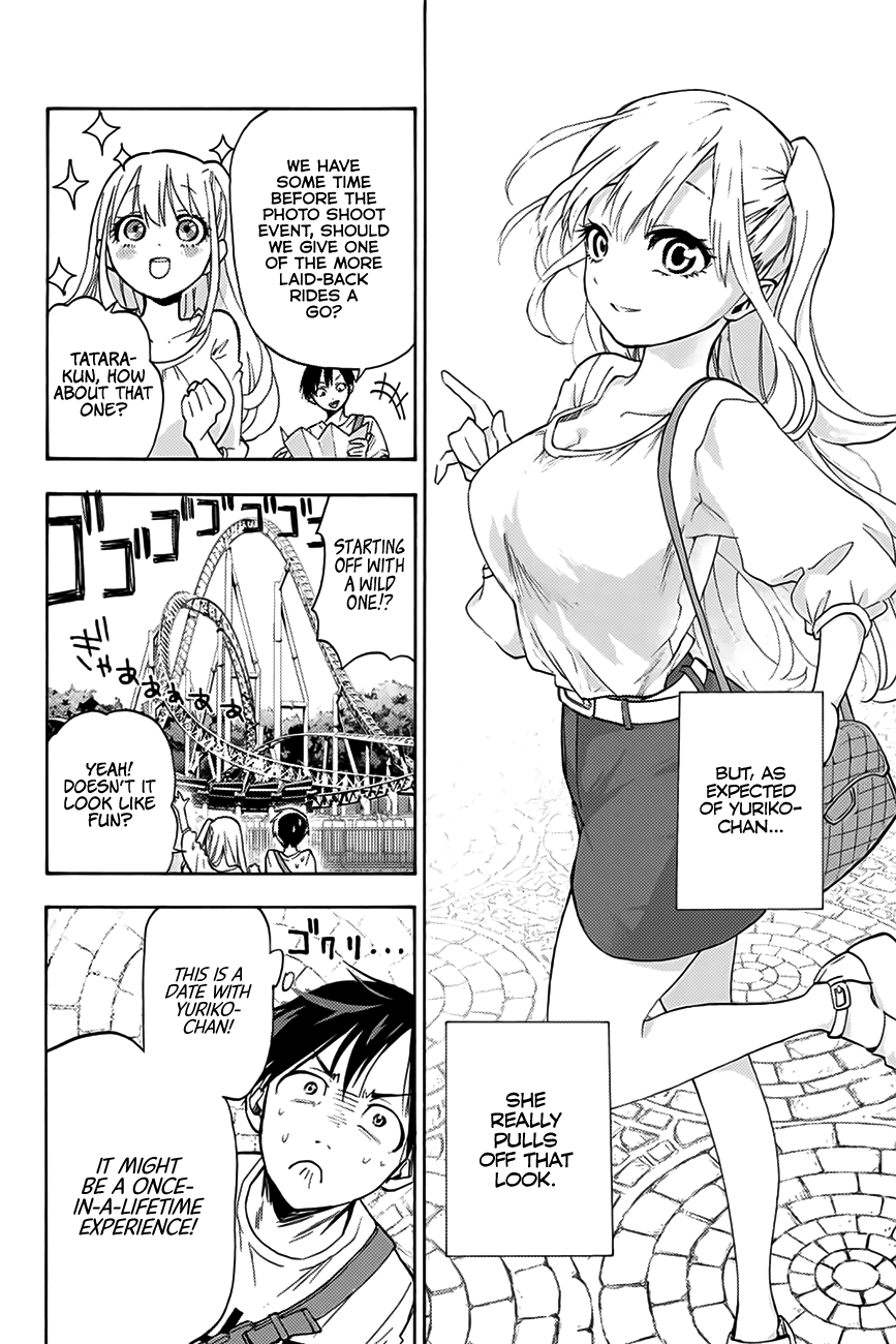 Hanazono Twins Chapter 1 - Page 21