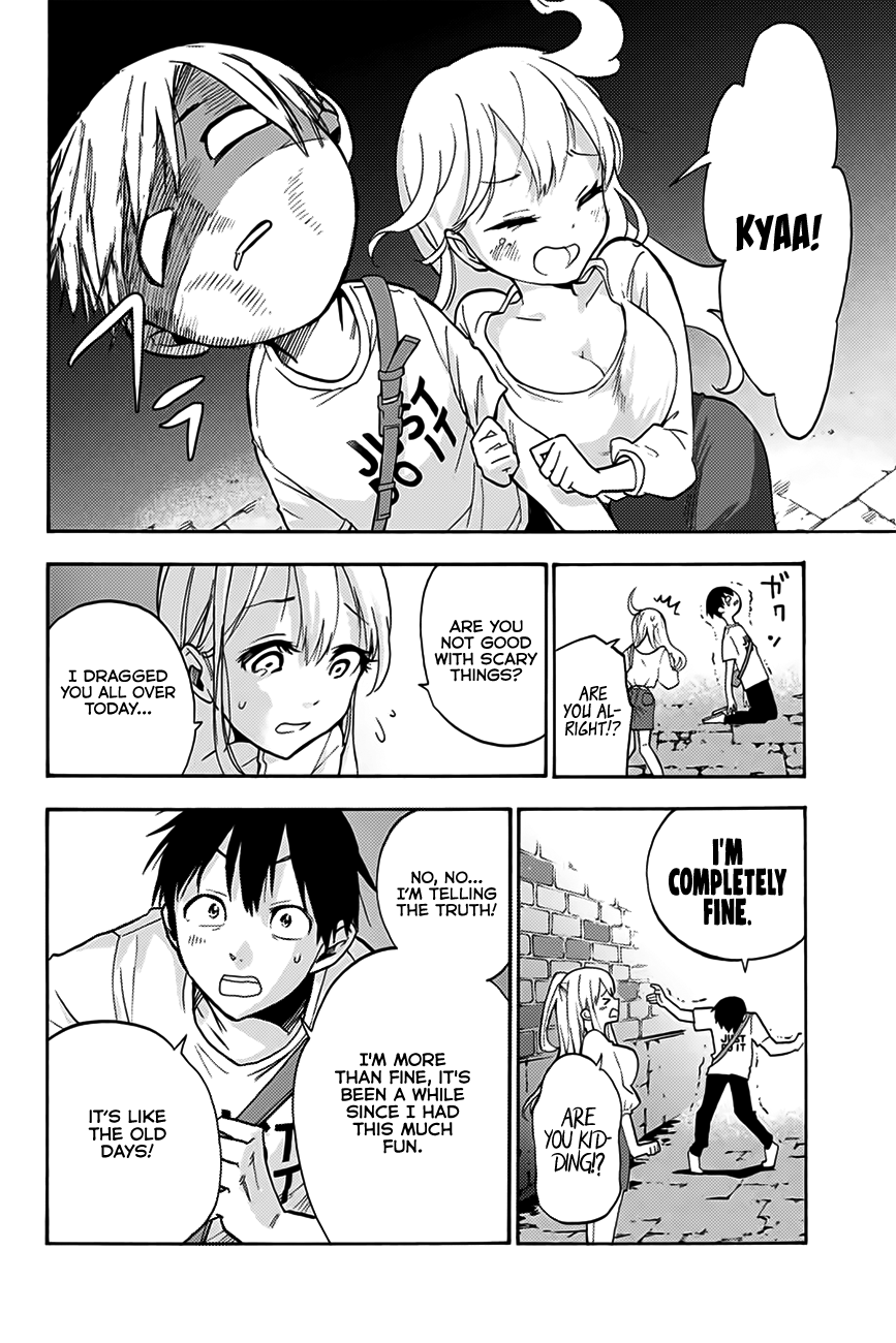 Hanazono Twins Chapter 1 - Page 23