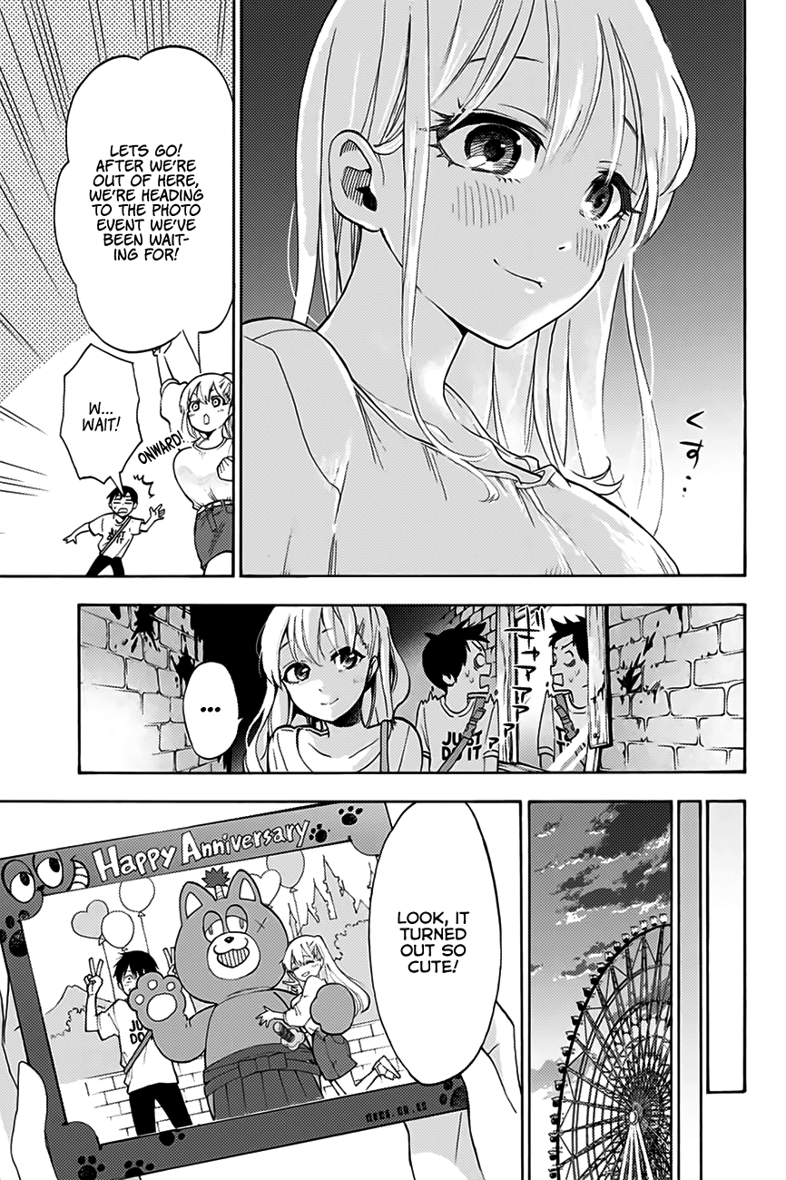 Hanazono Twins Chapter 1 - Page 24