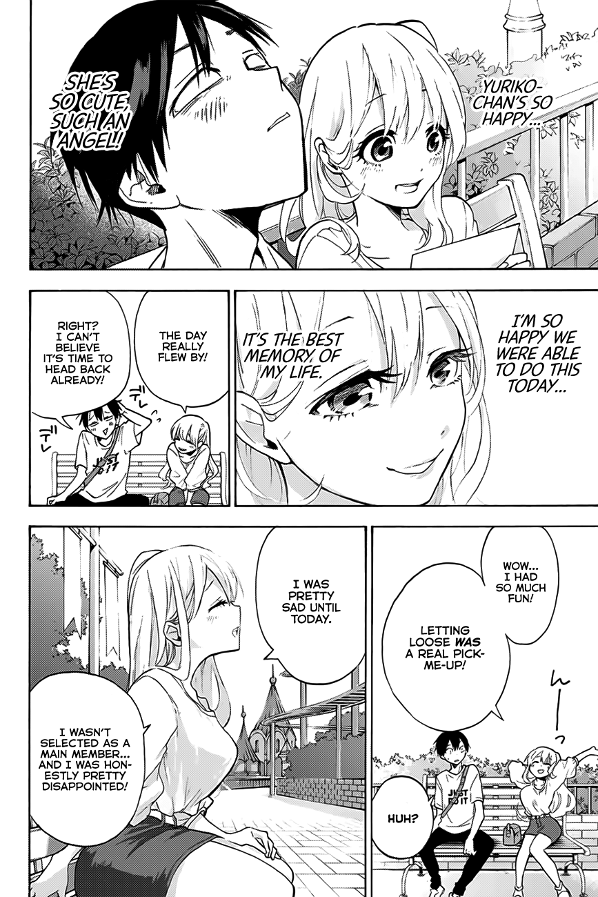 Hanazono Twins Chapter 1 - Page 25