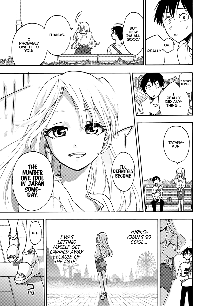 Hanazono Twins Chapter 1 - Page 26