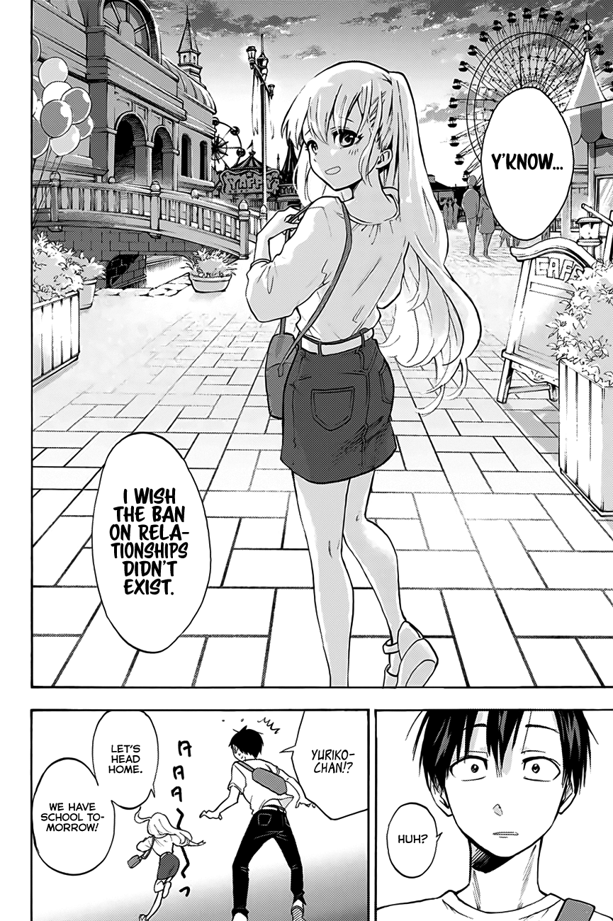 Hanazono Twins Chapter 1 - Page 27