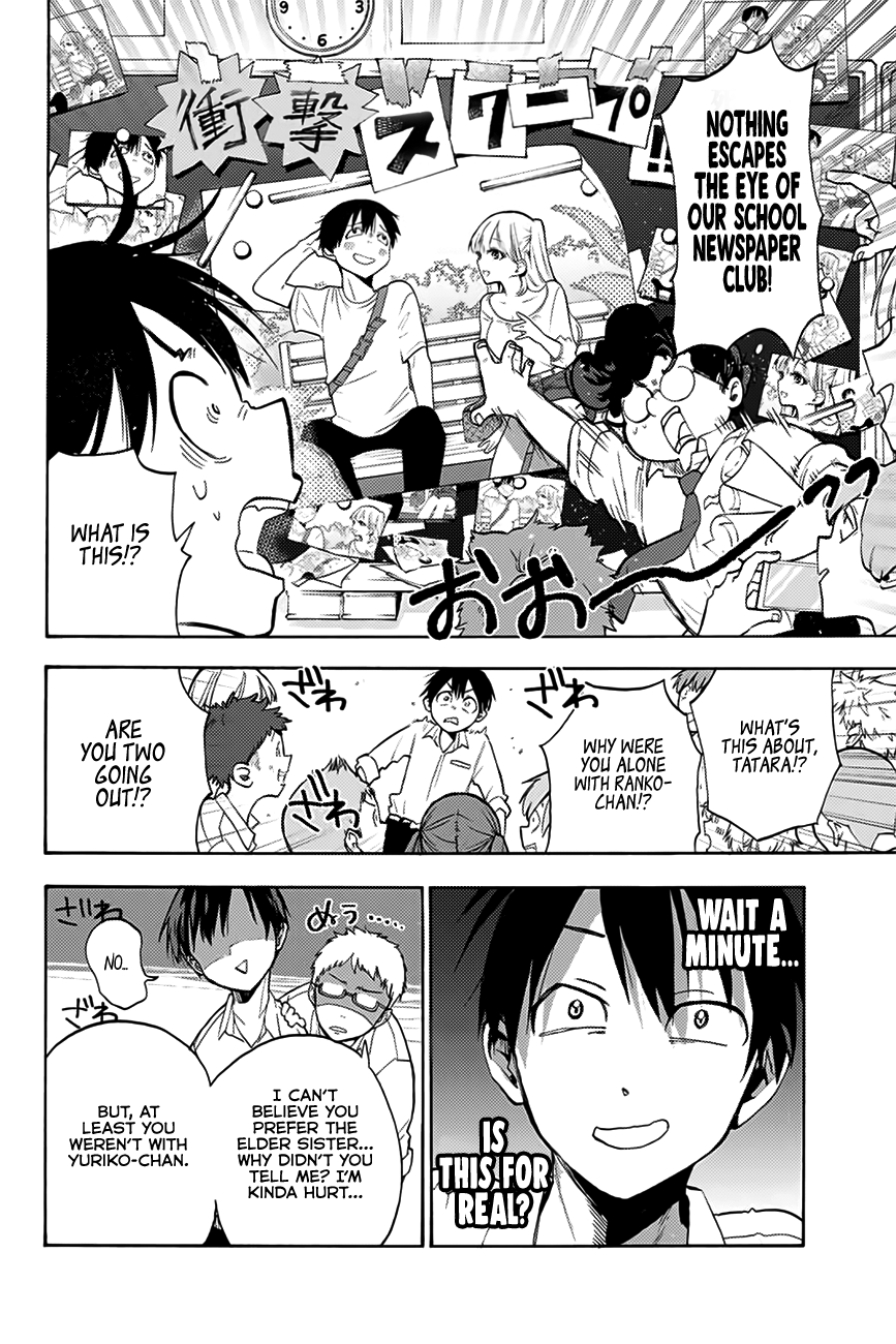Hanazono Twins Chapter 1 - Page 29
