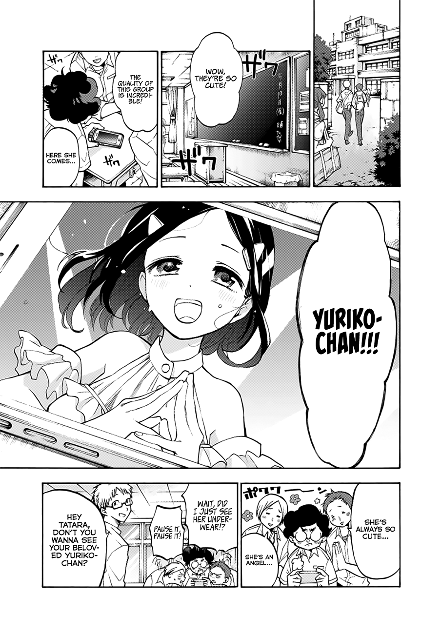 Hanazono Twins Chapter 1 - Page 4