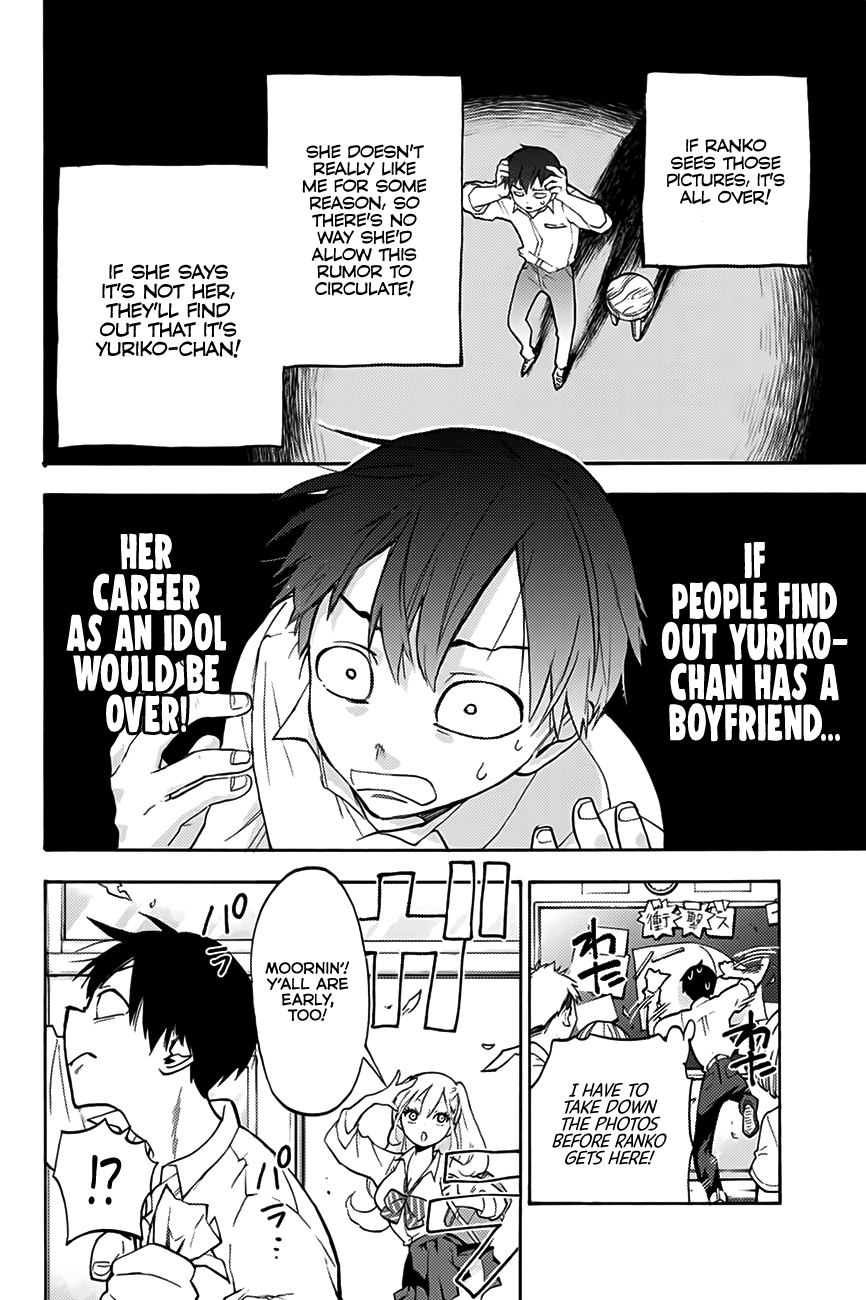 Hanazono Twins Chapter 1 - Page 31